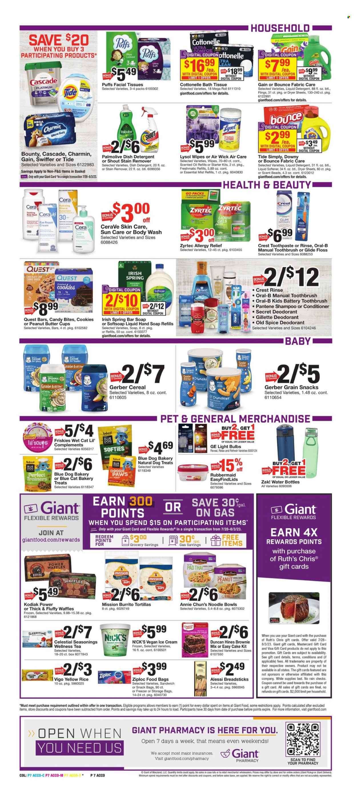 Giant Food ad - 07/28/2023 - 08/03/2023. Page 11
