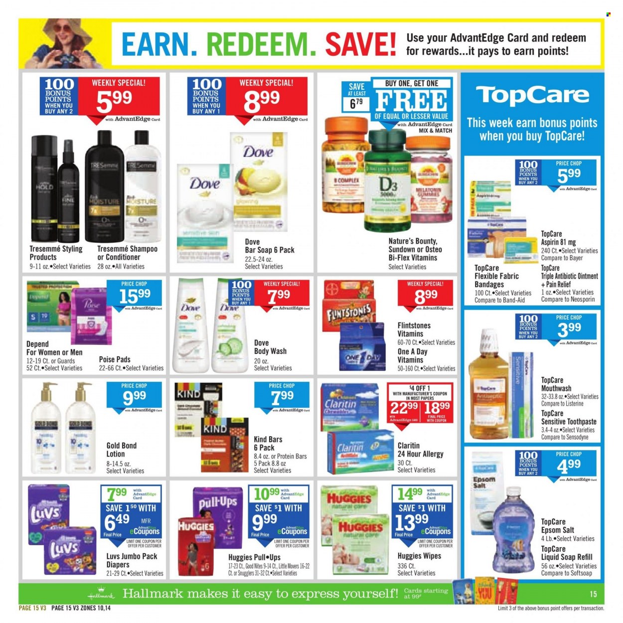 Price Chopper ad - 07/30/2023 - 08/05/2023. Page 15