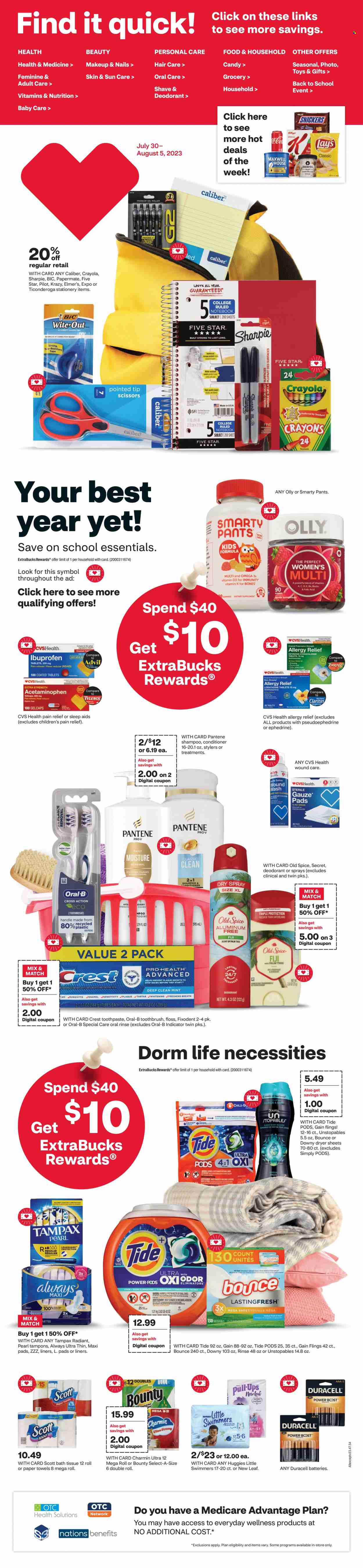 CVS Pharmacy ad - 07/30/2023 - 08/05/2023. Page 1