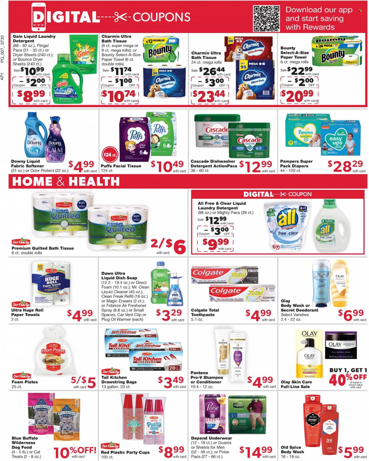 Family Fare ad - 07/30/2023 - 08/05/2023. Page 12