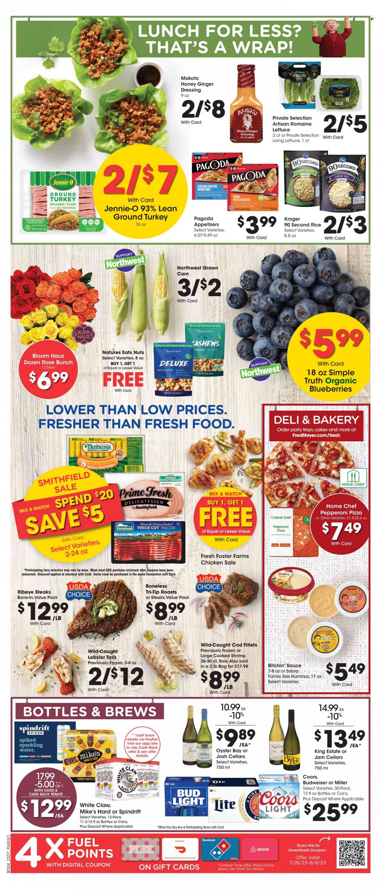 Fred Meyer ad - 08/02/2023 - 08/08/2023. Page 3