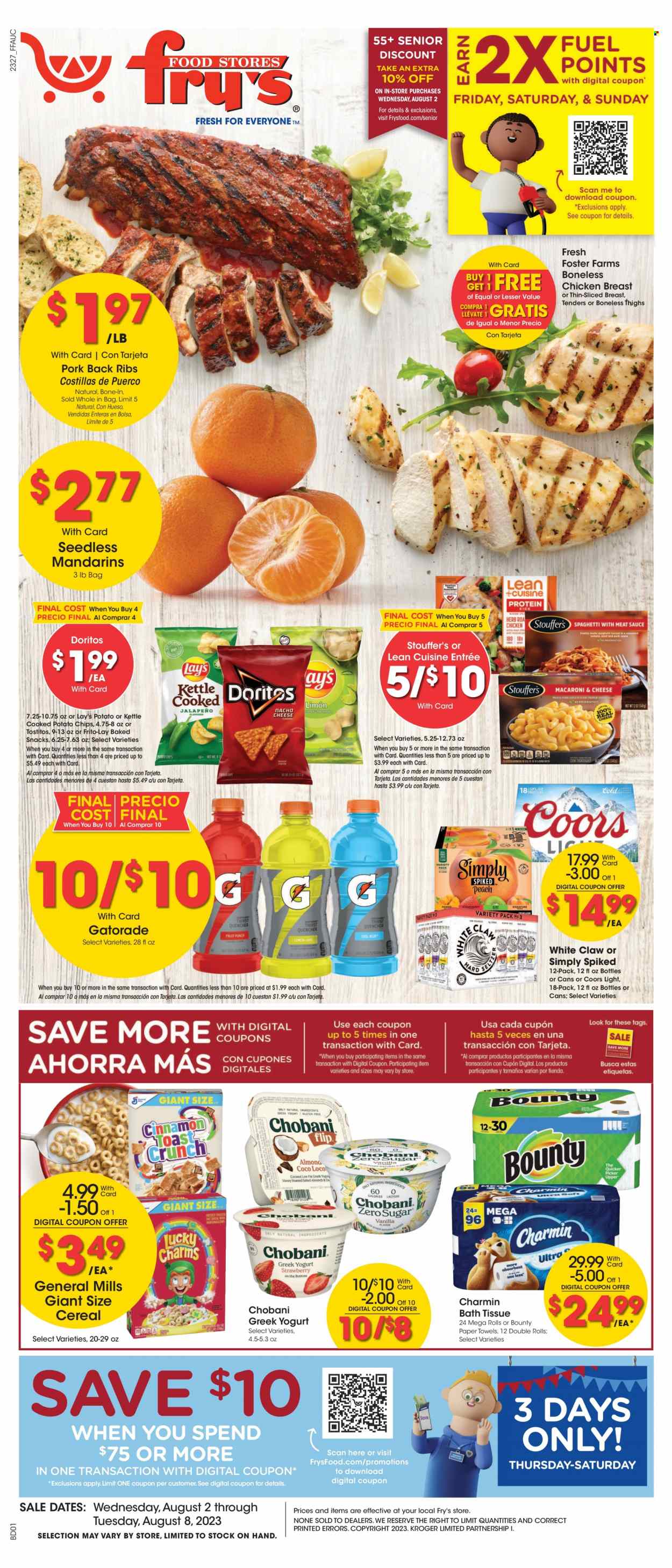 Fry’s ad - 08/02/2023 - 08/08/2023. Page 1