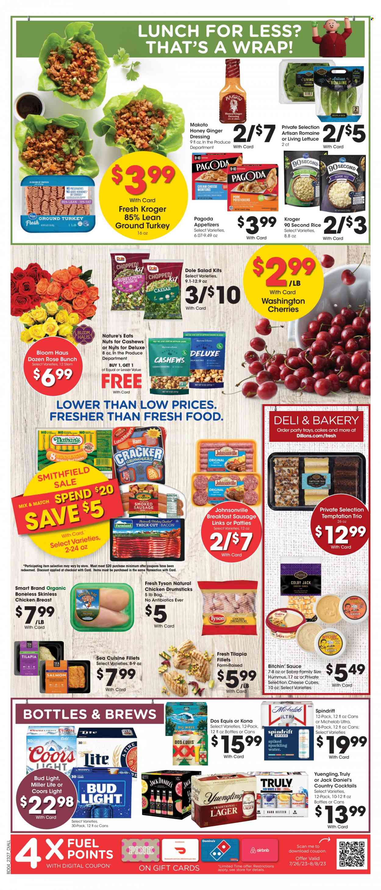 Dillons ad - 08/02/2023 - 08/08/2023. Page 4