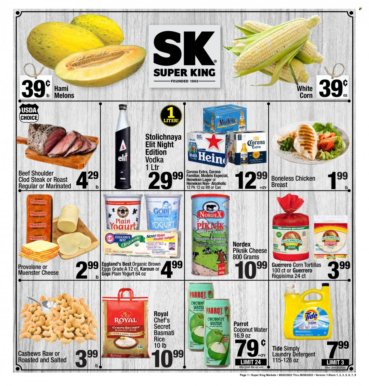 Super King Markets ad - 08/02/2023 - 08/08/2023. Page 1