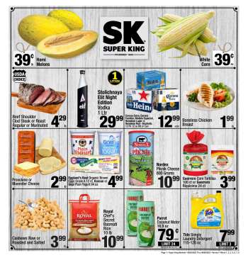 Super King Markets Flyer - 08/02/2023 - 08/08/2023.