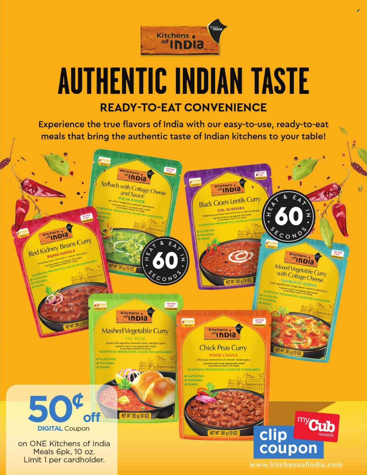 Cub Foods ad - 08/02/2023 - 08/08/2023. Page 6