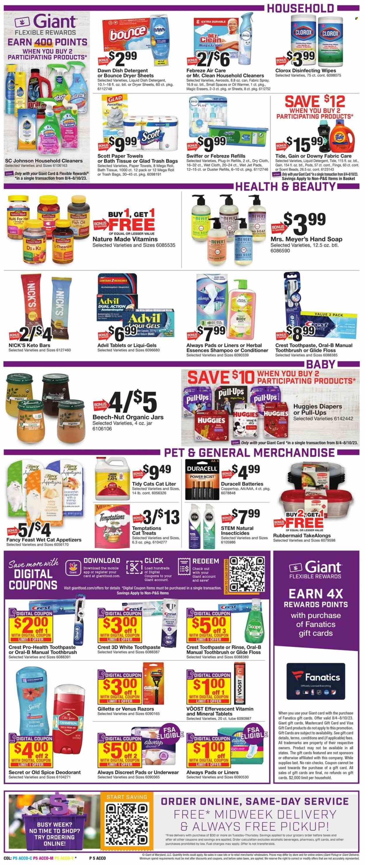 Giant Food ad - 08/04/2023 - 08/10/2023. Page 8