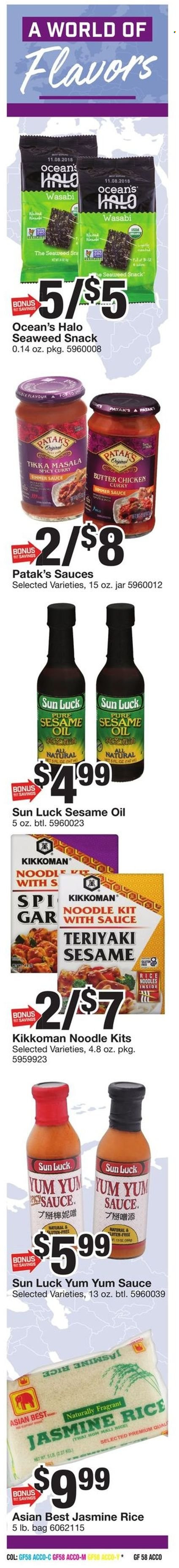 Giant Food ad - 08/04/2023 - 08/10/2023. Page 16
