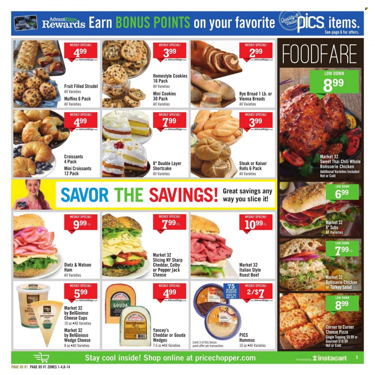 Price Chopper ad - 08/06/2023 - 08/12/2023. Page 5