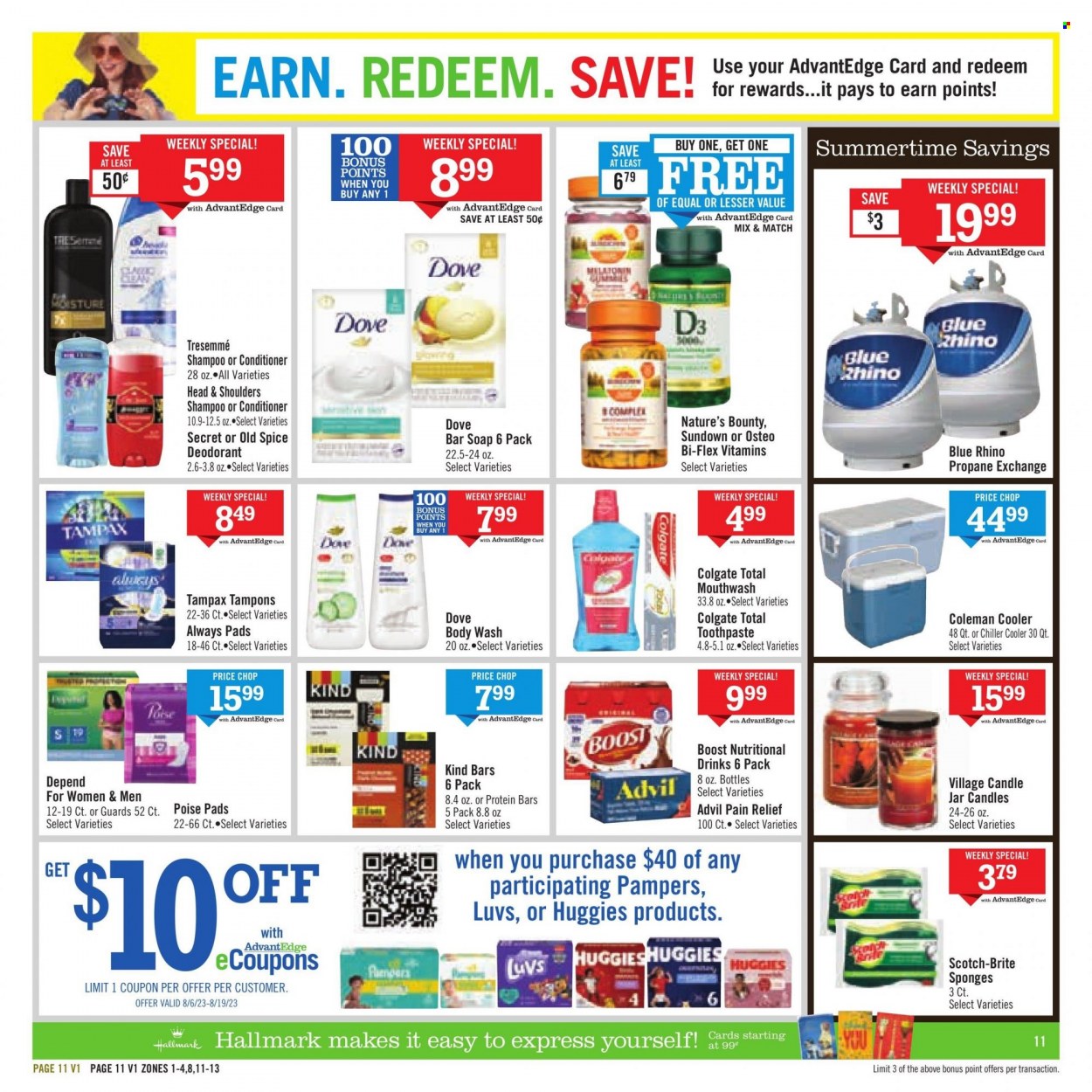 Price Chopper ad - 08/06/2023 - 08/12/2023. Page 11