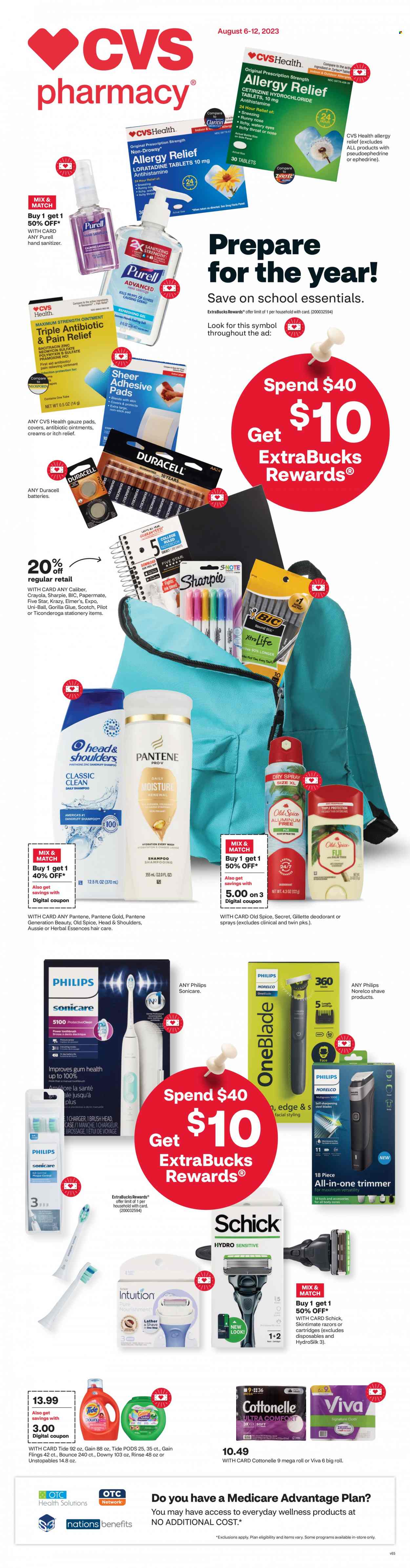 CVS Pharmacy ad - 08/06/2023 - 08/12/2023. Page 1