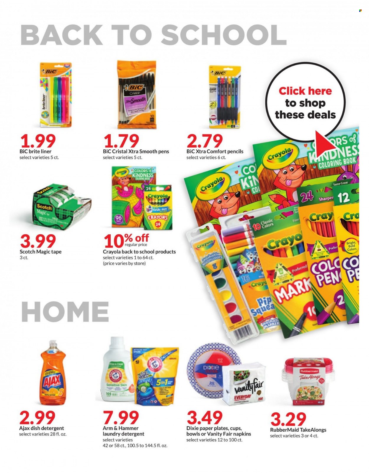 Hy-Vee ad - 08/07/2023 - 08/13/2023. Page 32