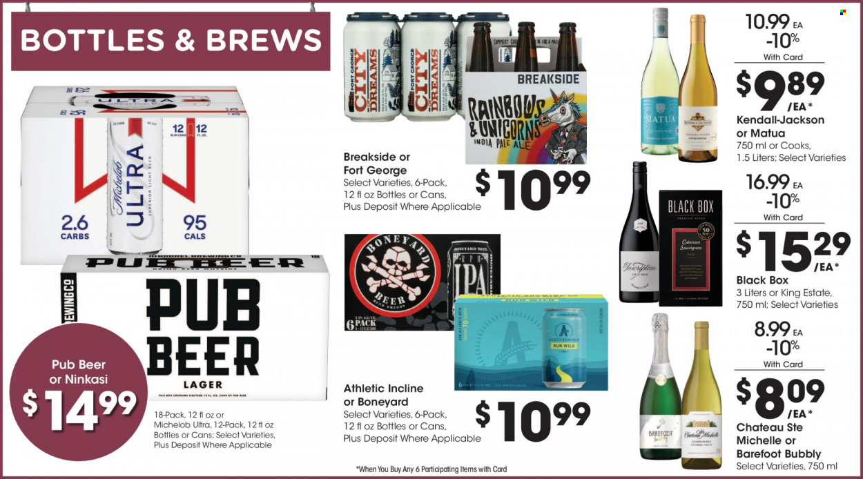 Fred Meyer ad - 08/09/2023 - 08/15/2023. Page 10