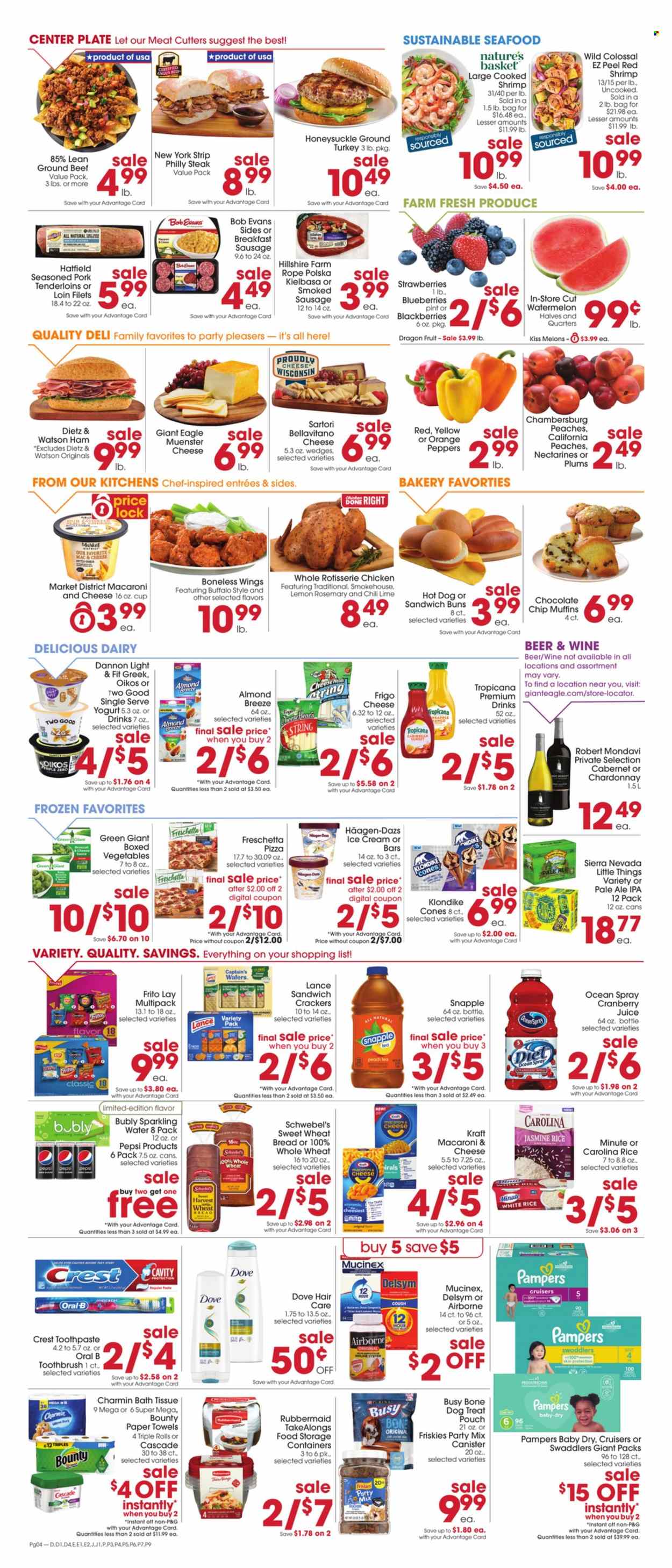 Giant Eagle ad - 08/10/2023 - 08/16/2023. Page 5