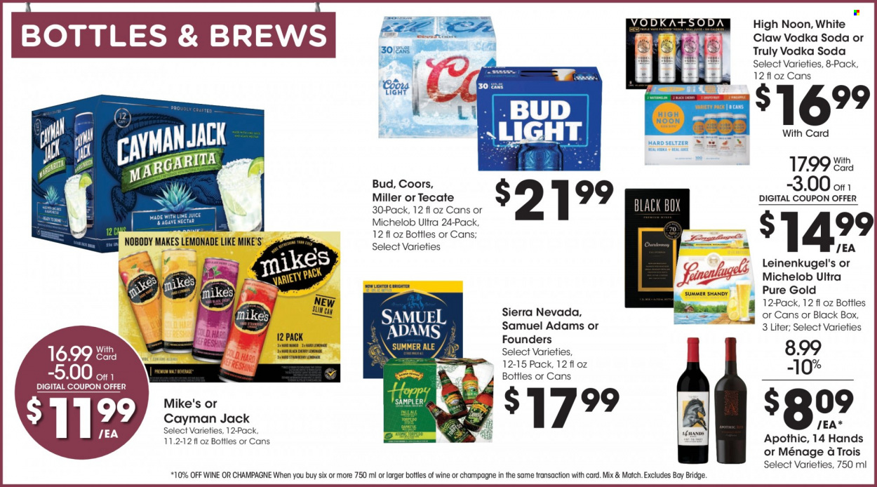 Fry’s ad - 08/09/2023 - 08/15/2023. Page 5