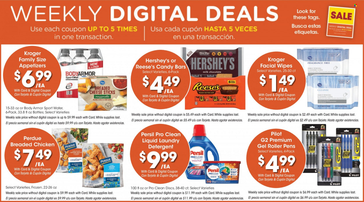 Smith's ad - 08/09/2023 - 08/15/2023. Page 4