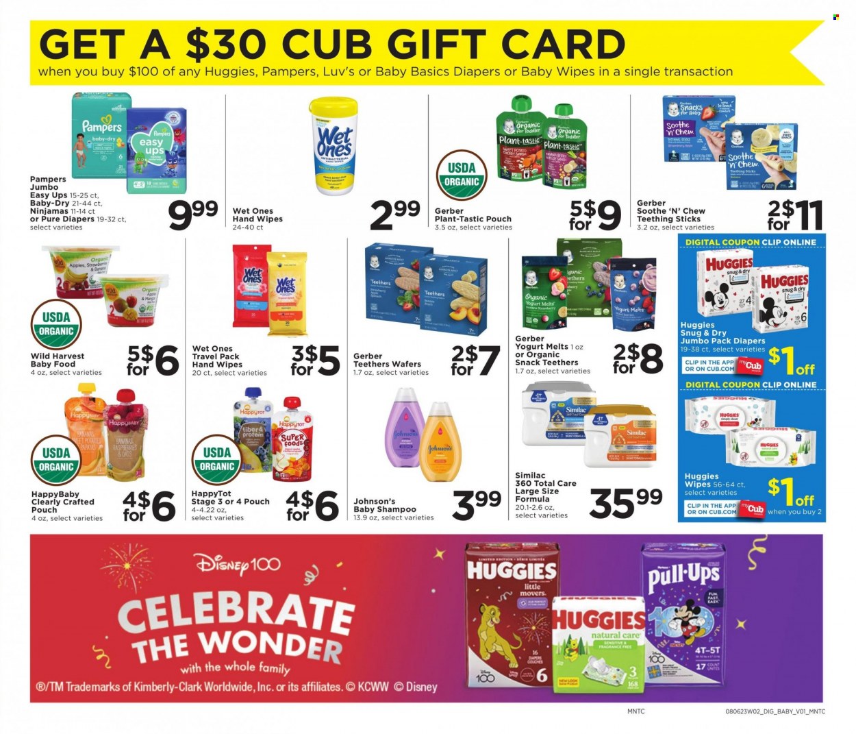 Cub Foods ad - 08/09/2023 - 08/15/2023. Page 17