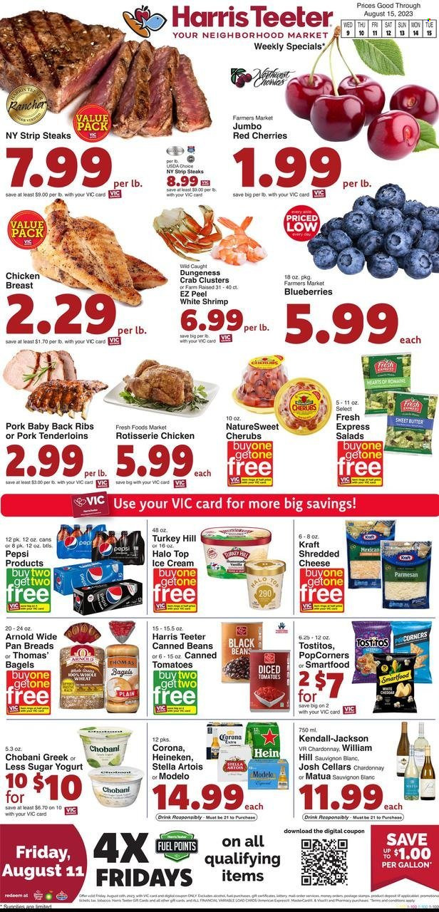 Harris Teeter ad - 08/09/2023 - 08/15/2023. Page 1