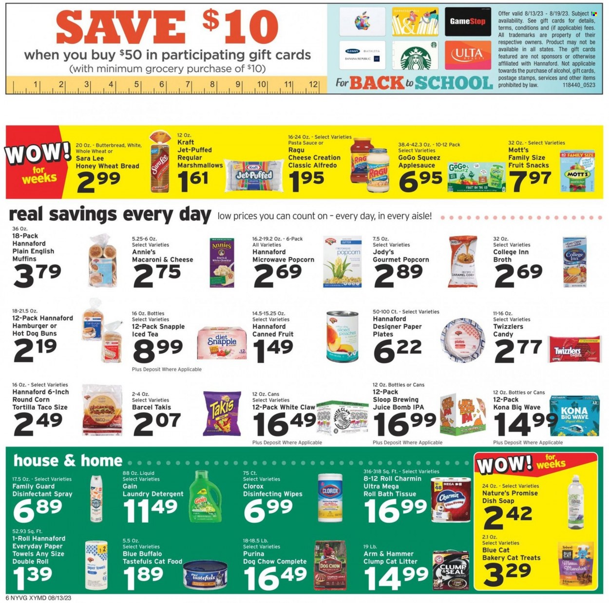 Hannaford ad - 08/13/2023 - 08/19/2023. Page 6