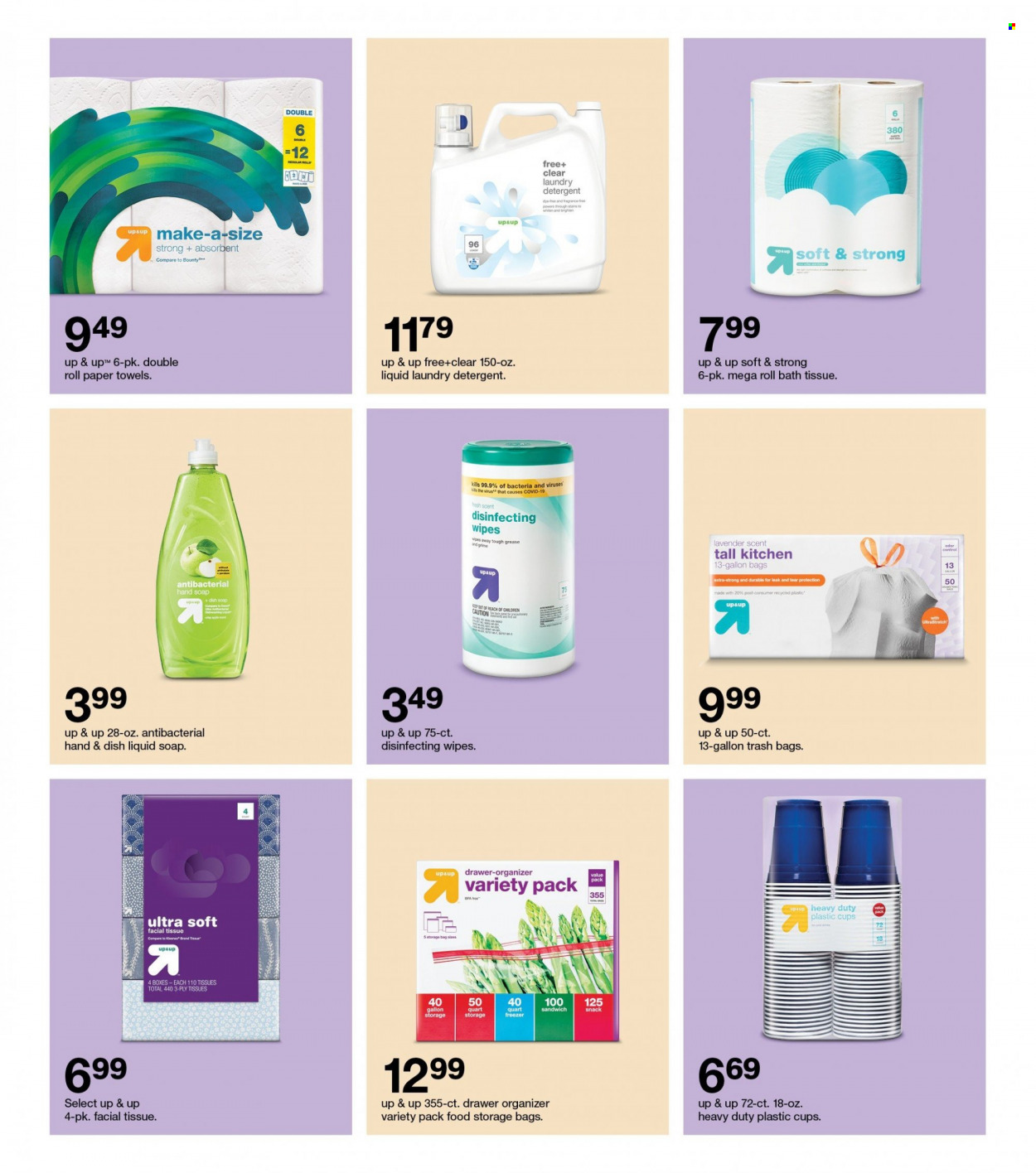 Target ad - 08/13/2023 - 08/19/2023. Page 14