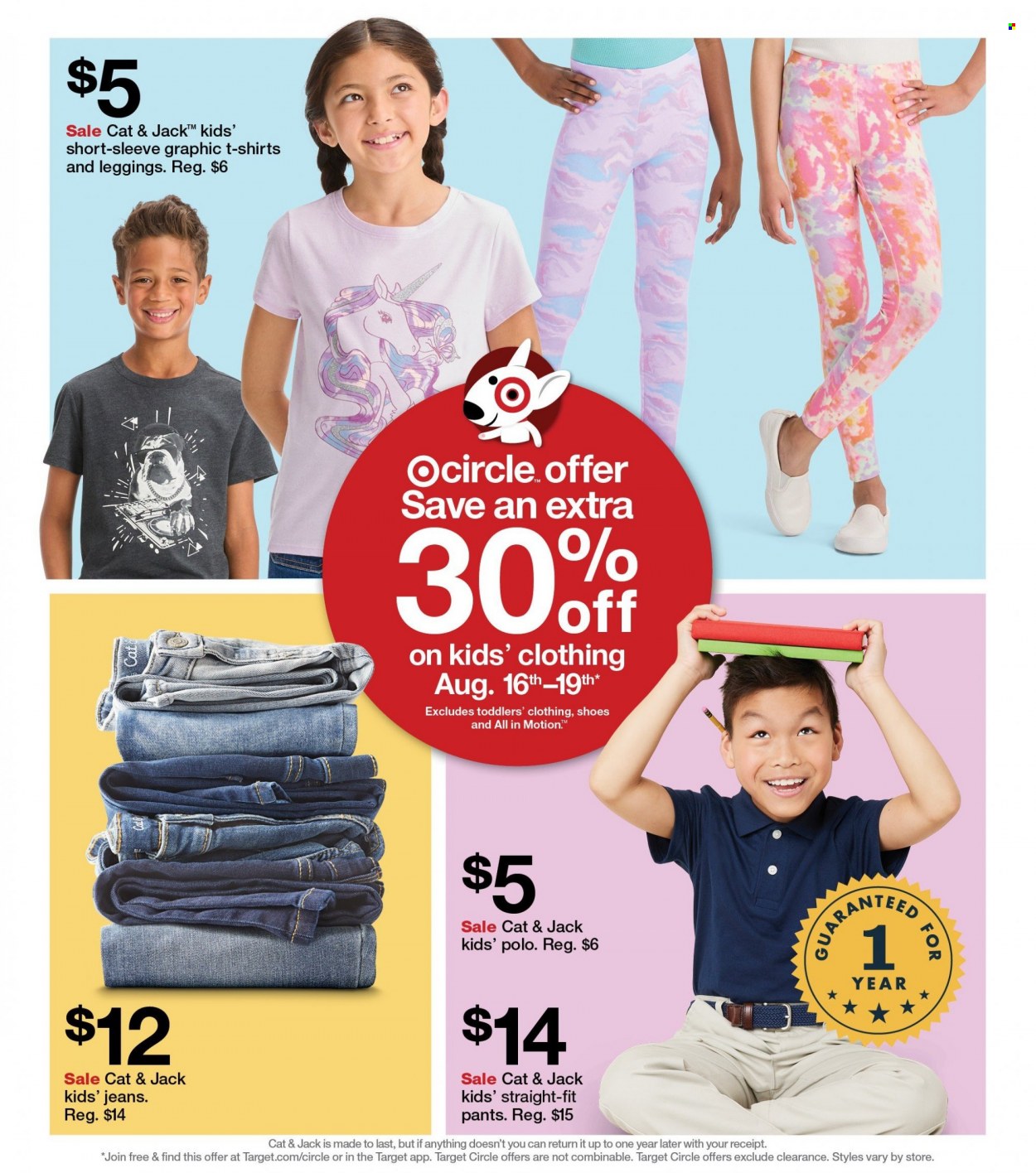 Target ad - 08/13/2023 - 08/19/2023. Page 21