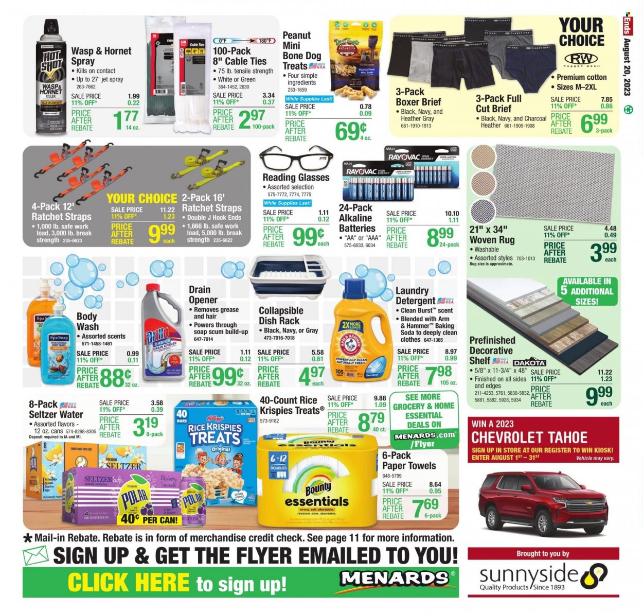 Menards ad - 08/10/2023 - 08/20/2023. Page 22