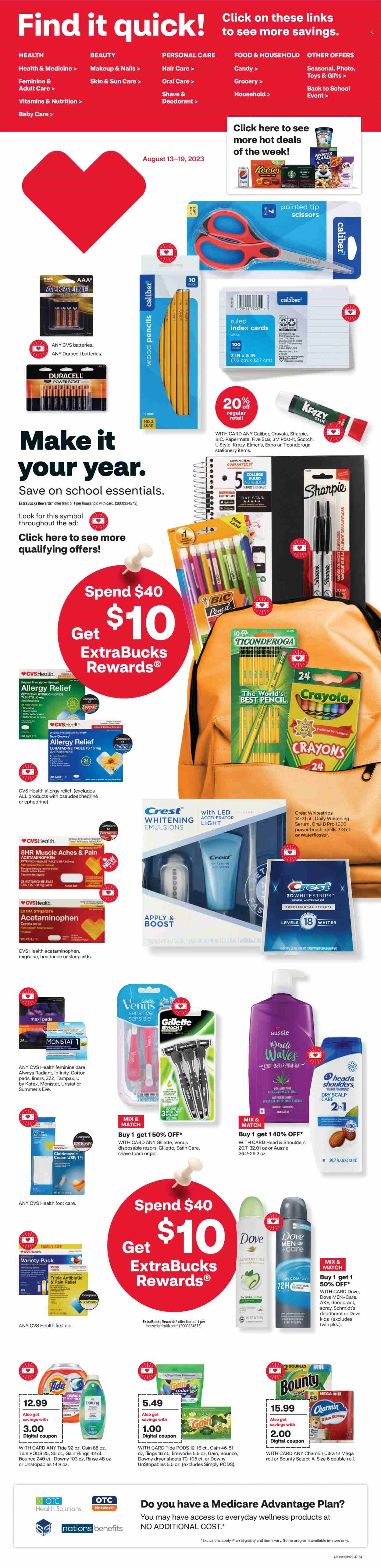 CVS Pharmacy ad - 08/13/2023 - 08/19/2023. Page 1