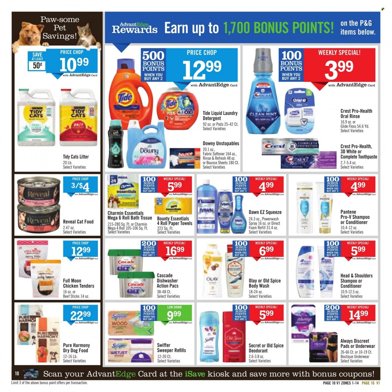Price Chopper ad - 08/13/2023 - 08/19/2023. Page 10