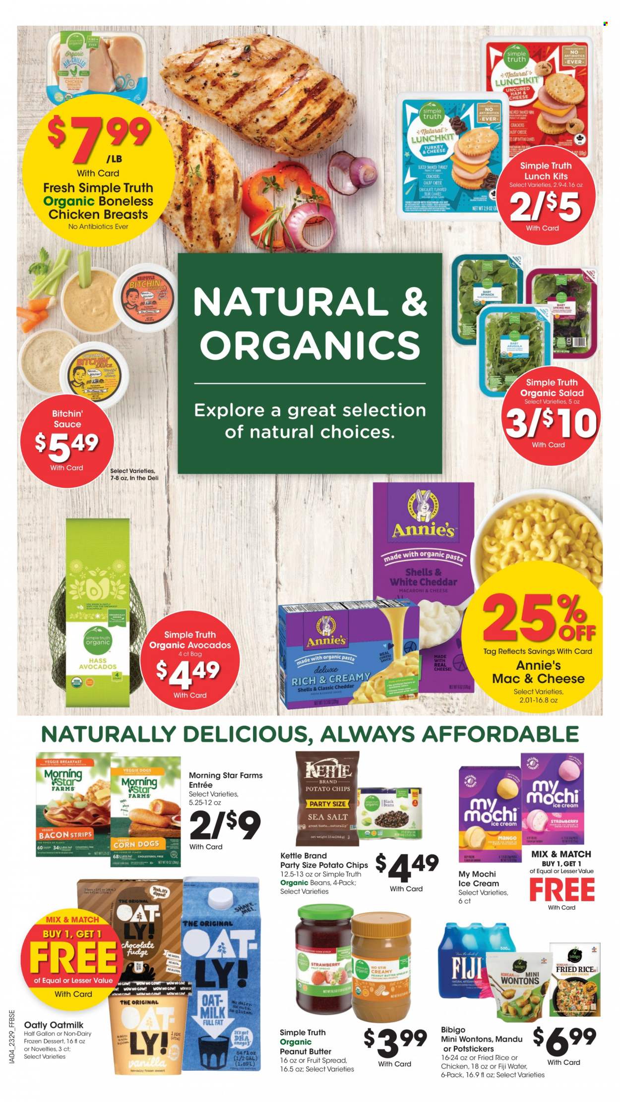 Fry’s ad - 08/16/2023 - 08/22/2023. Page 8