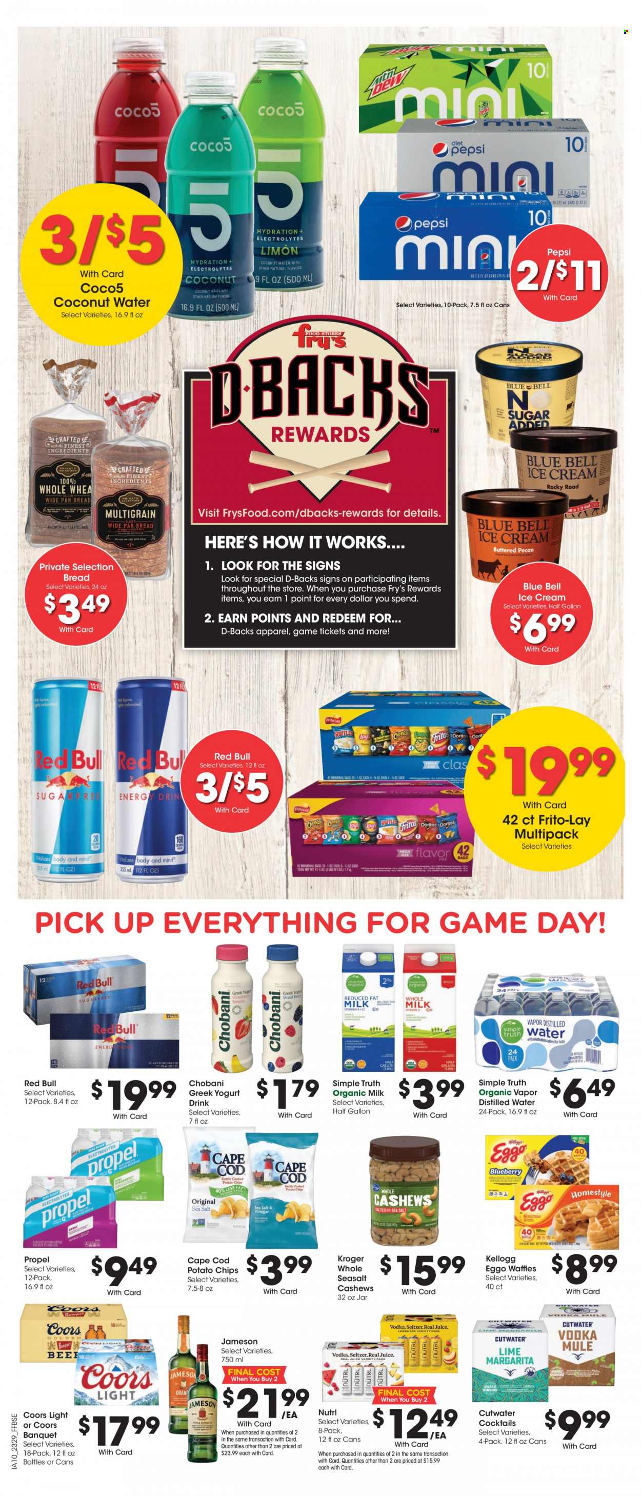 Fry’s ad - 08/16/2023 - 08/22/2023. Page 10