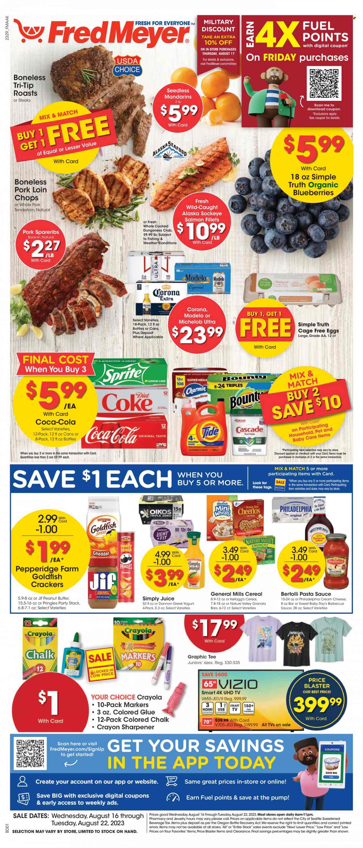 Fred Meyer ad - 08/16/2023 - 08/22/2023. Page 1
