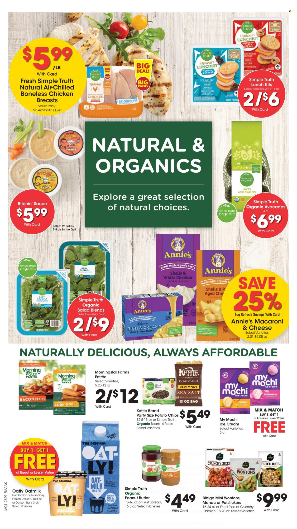 Fred Meyer ad - 08/16/2023 - 08/22/2023. Page 14