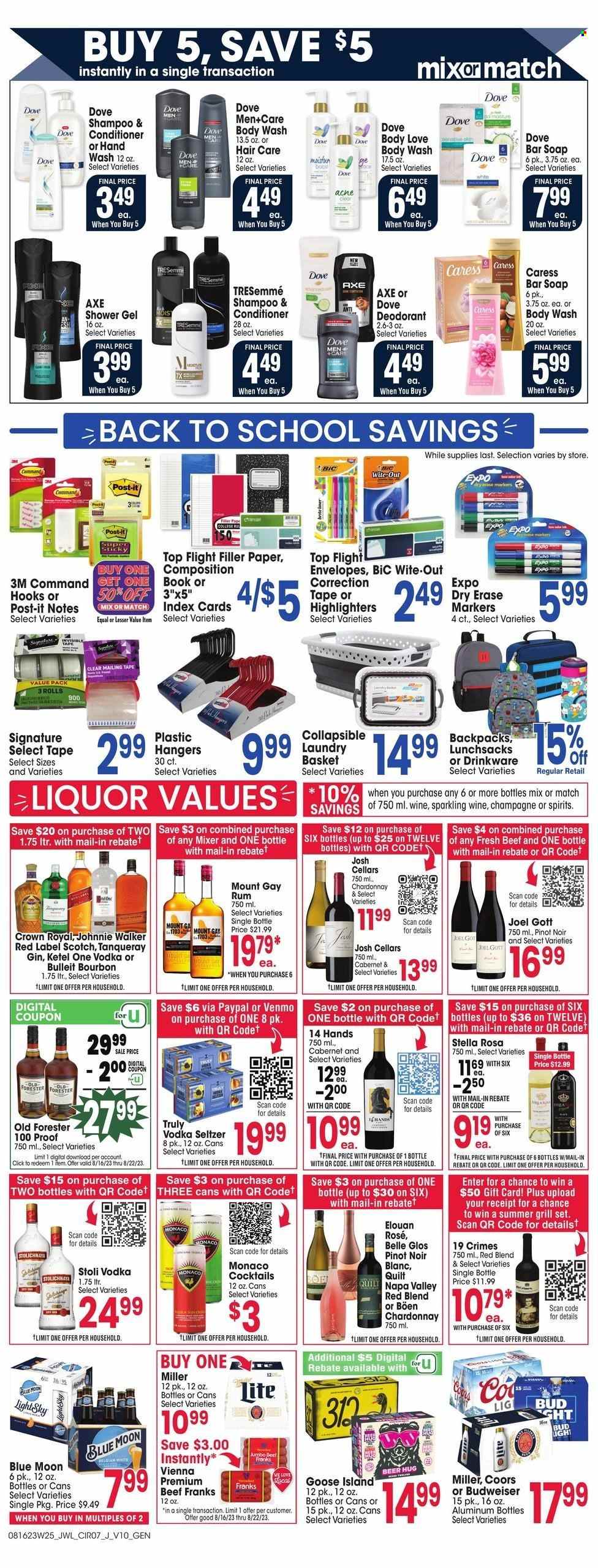 Jewel Osco ad - 08/16/2023 - 08/22/2023. Page 7