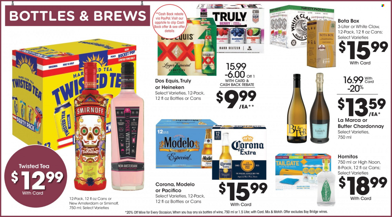 Smith's ad - 08/16/2023 - 08/22/2023. Page 11