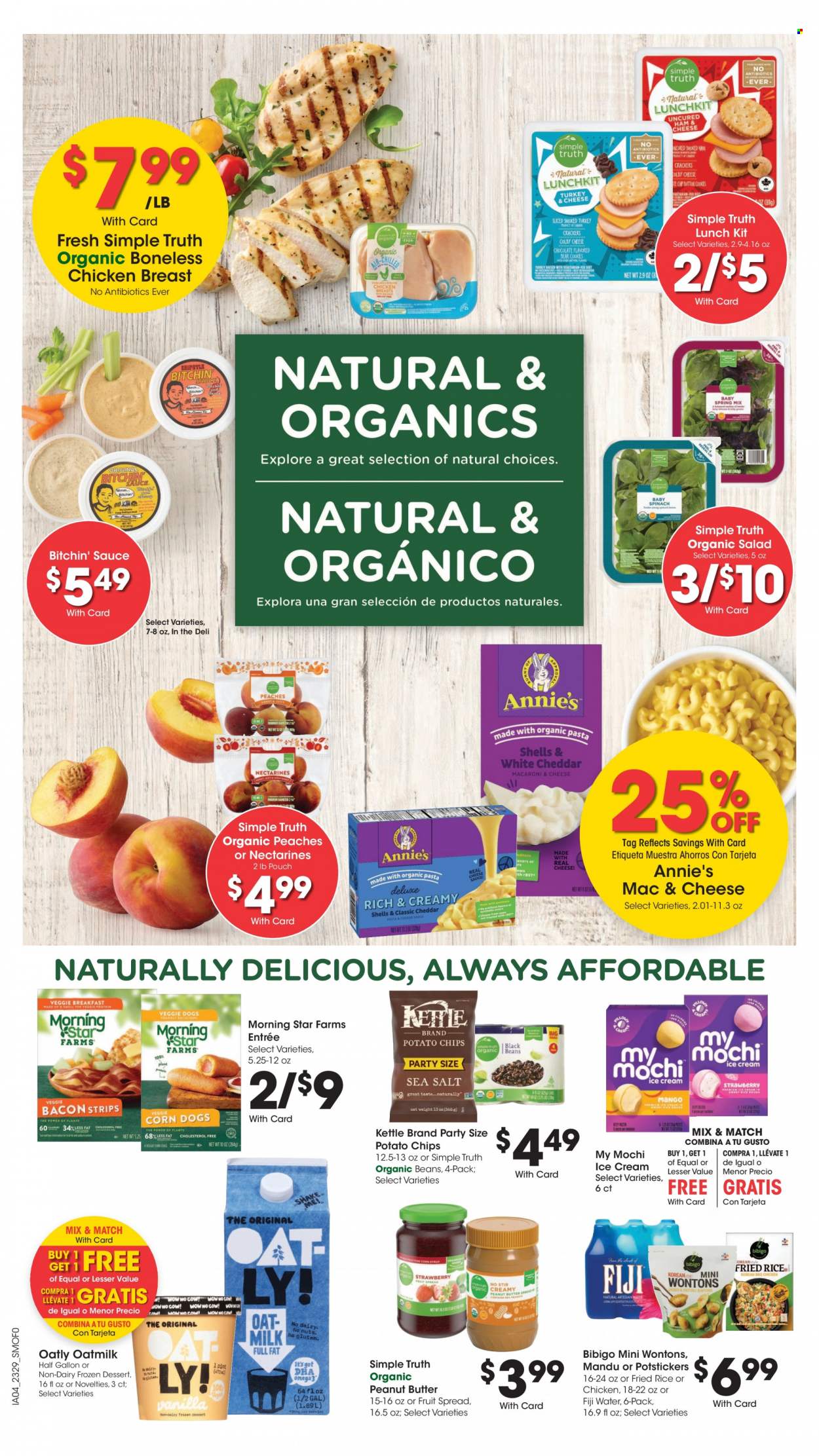 Smith's ad - 08/16/2023 - 08/22/2023. Page 13
