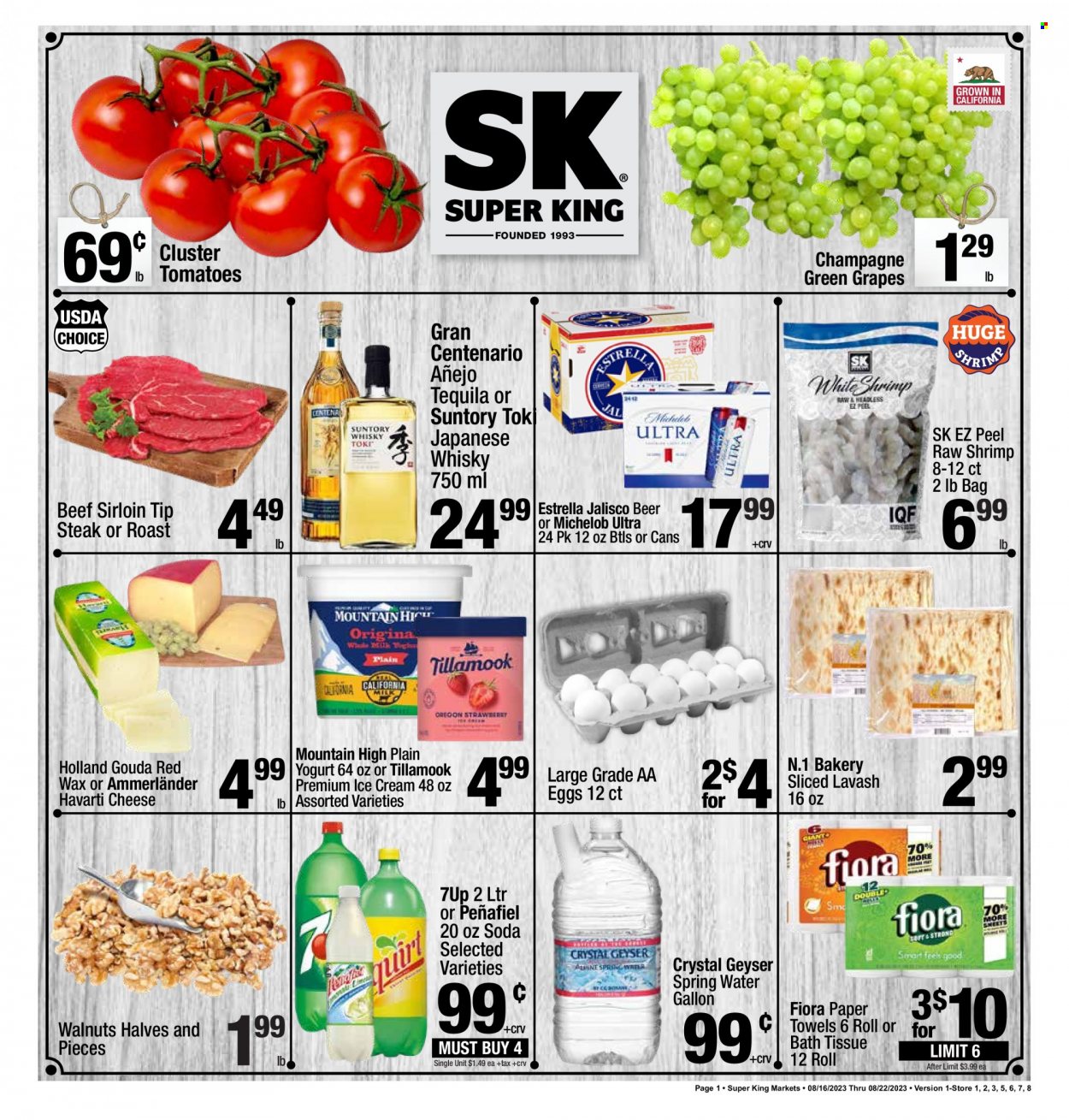 Super King Markets ad - 08/16/2023 - 08/22/2023. Page 1