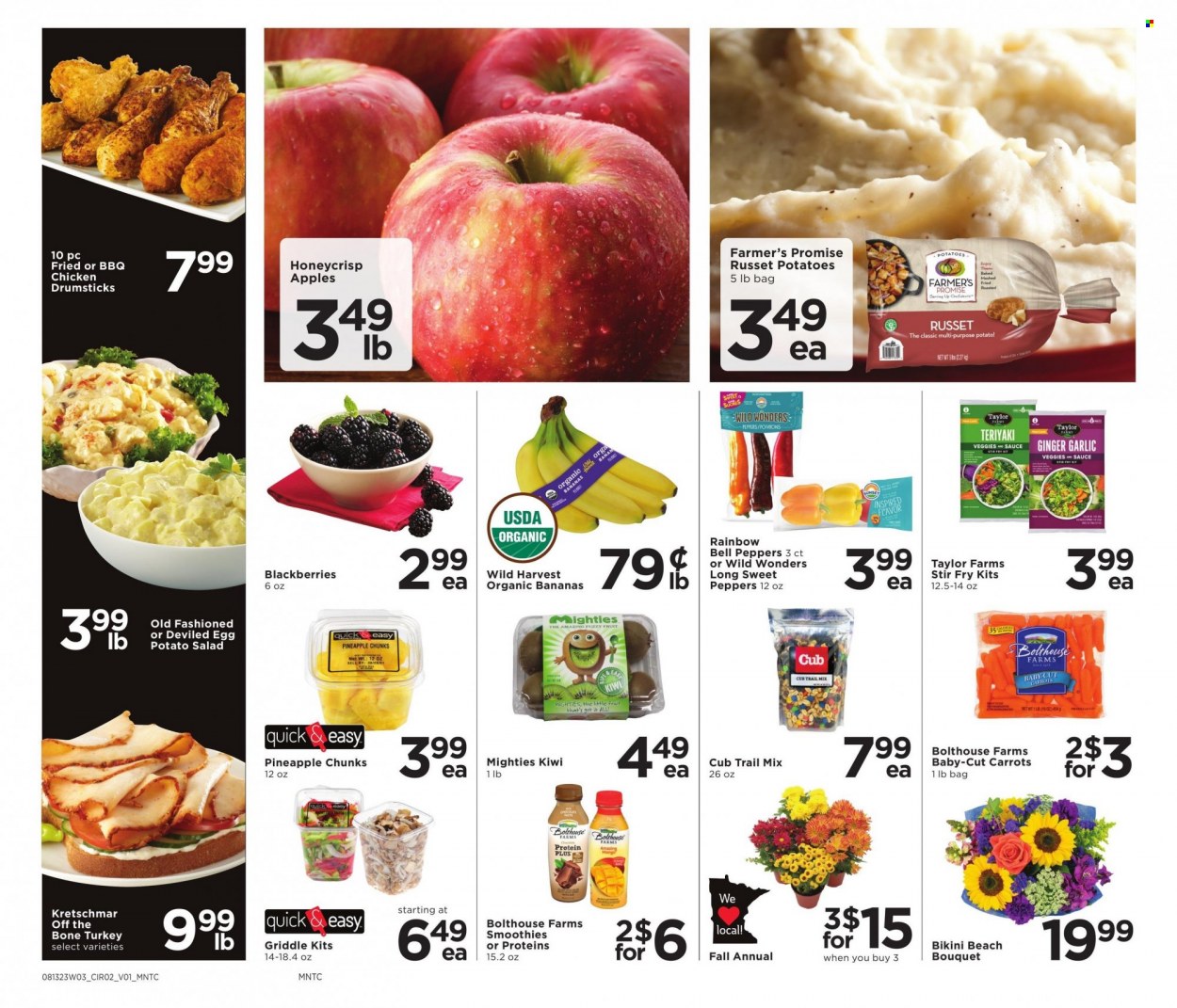 Cub Foods ad - 08/16/2023 - 08/22/2023. Page 7