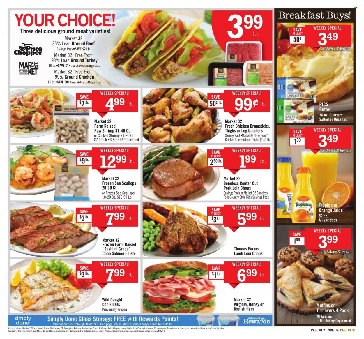 Price Chopper ad - 08/20/2023 - 08/26/2023. Page 1