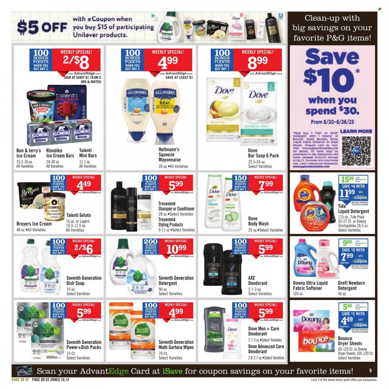 Price Chopper ad - 08/20/2023 - 08/26/2023. Page 9