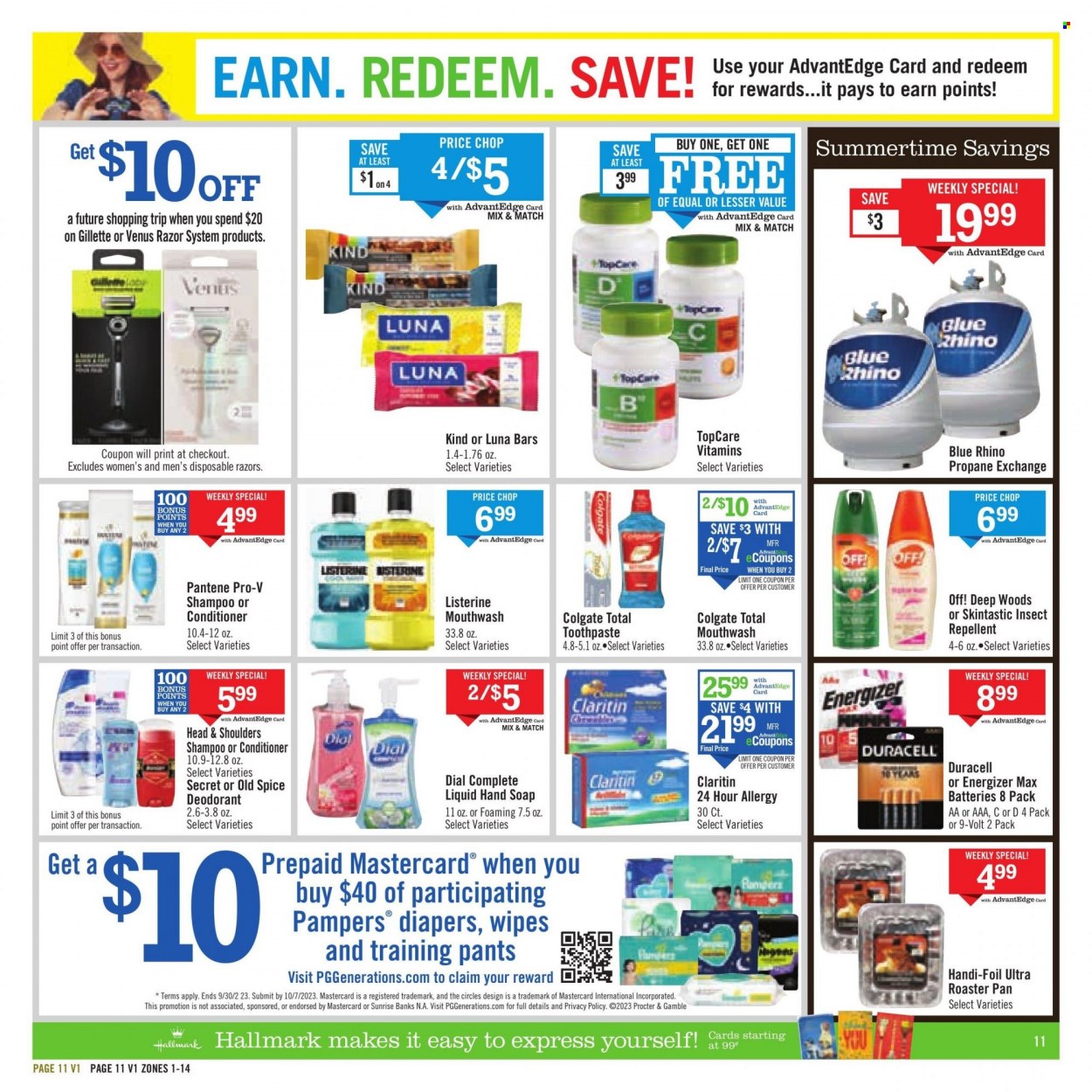 Price Chopper ad - 08/20/2023 - 08/26/2023. Page 11