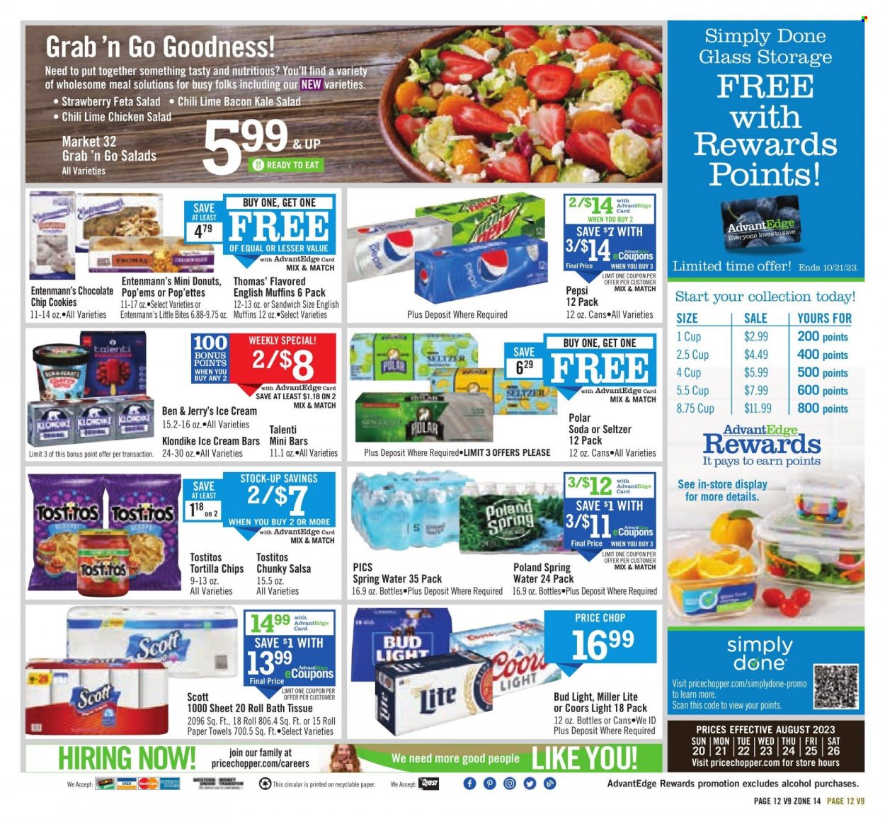 Price Chopper ad - 08/20/2023 - 08/26/2023. Page 12