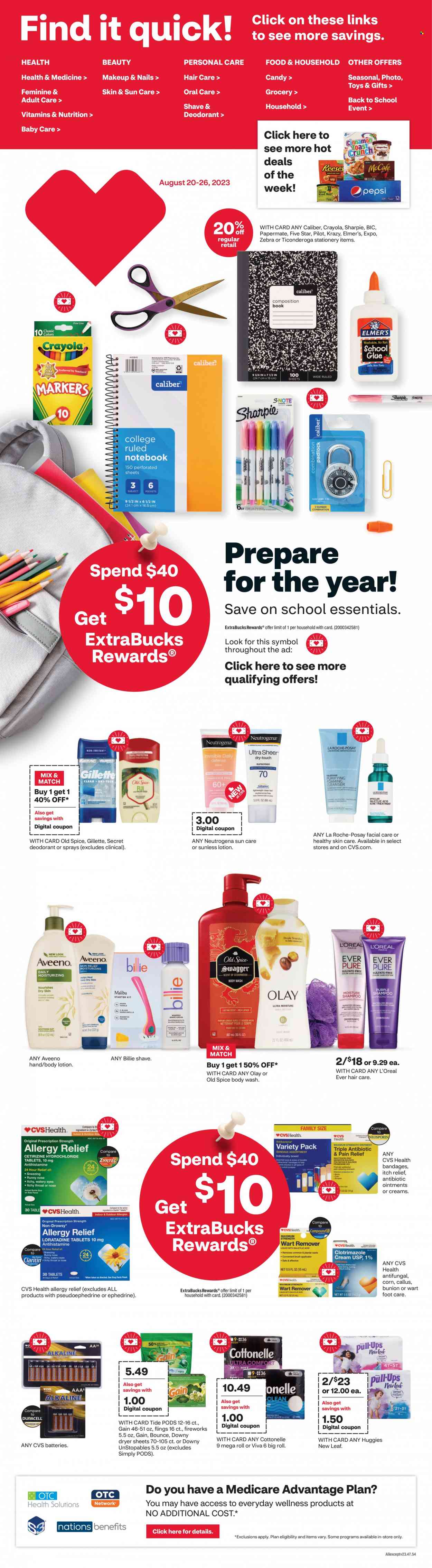 CVS Pharmacy ad - 08/20/2023 - 08/27/2023. Page 1
