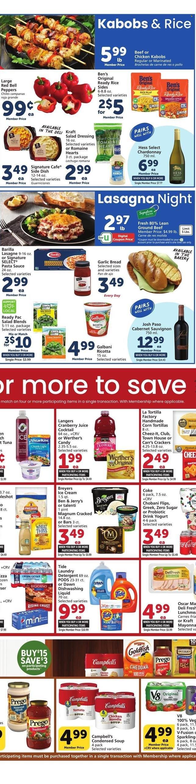Albertsons ad - 08/23/2023 - 08/29/2023. Page 3