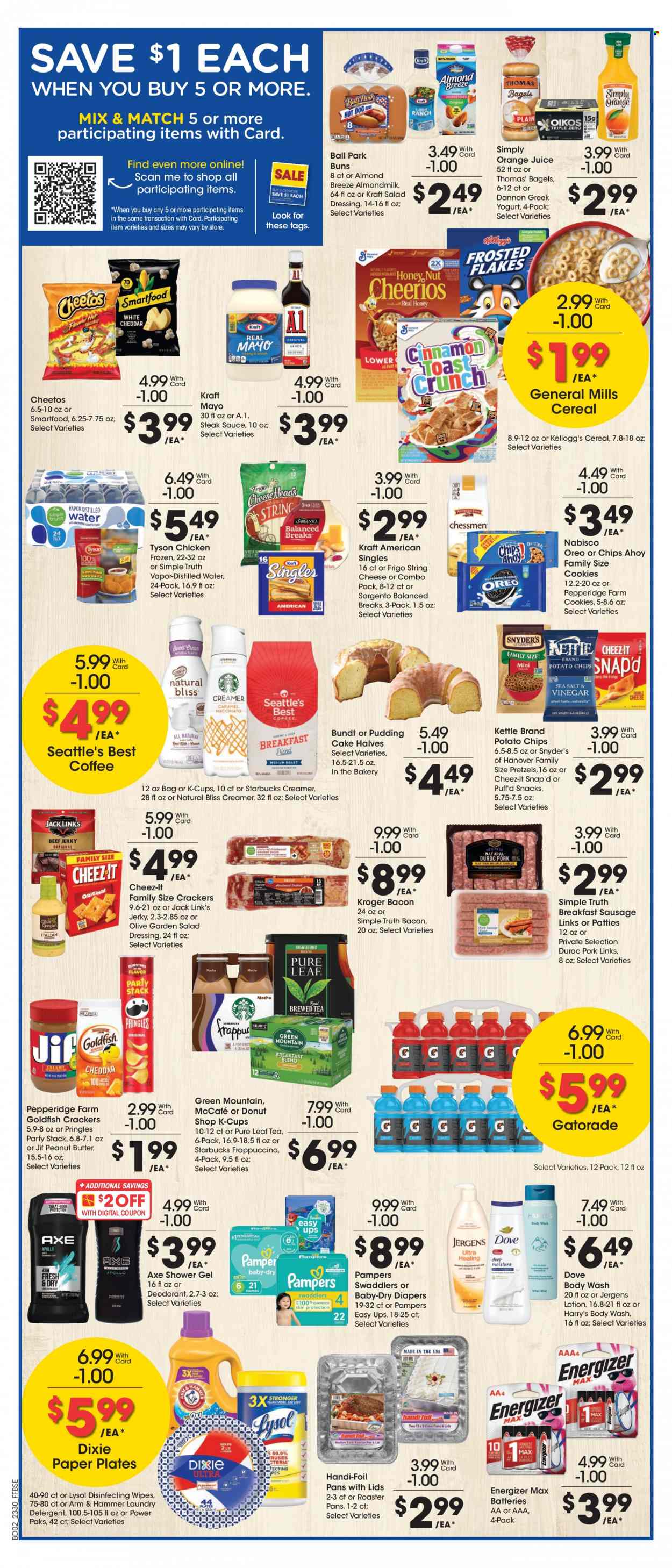Fry’s ad - 08/23/2023 - 08/29/2023. Page 2
