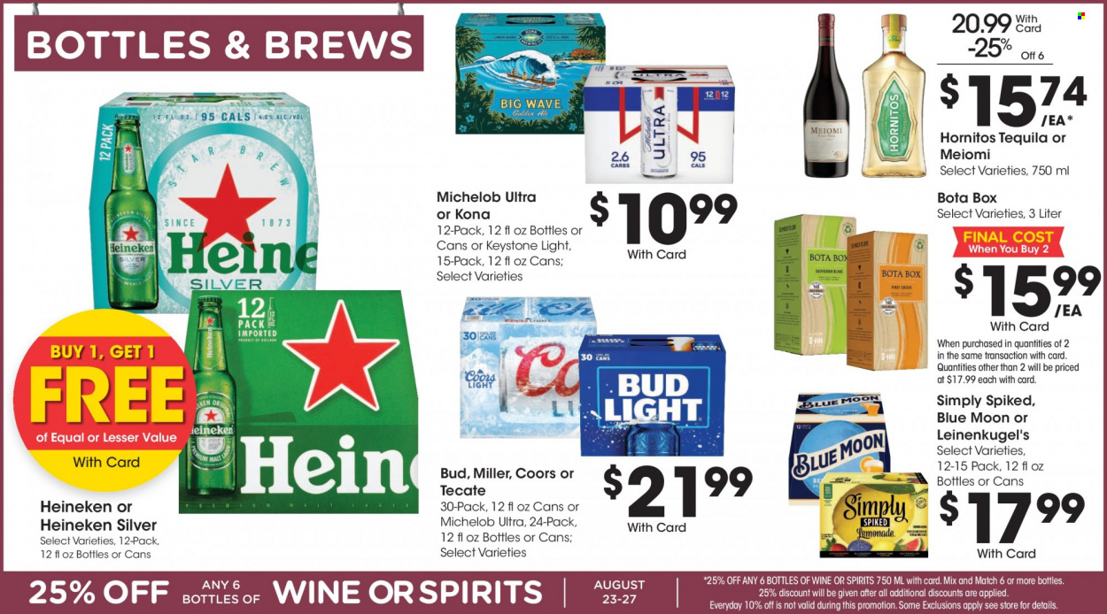 Fry’s ad - 08/23/2023 - 08/29/2023. Page 5