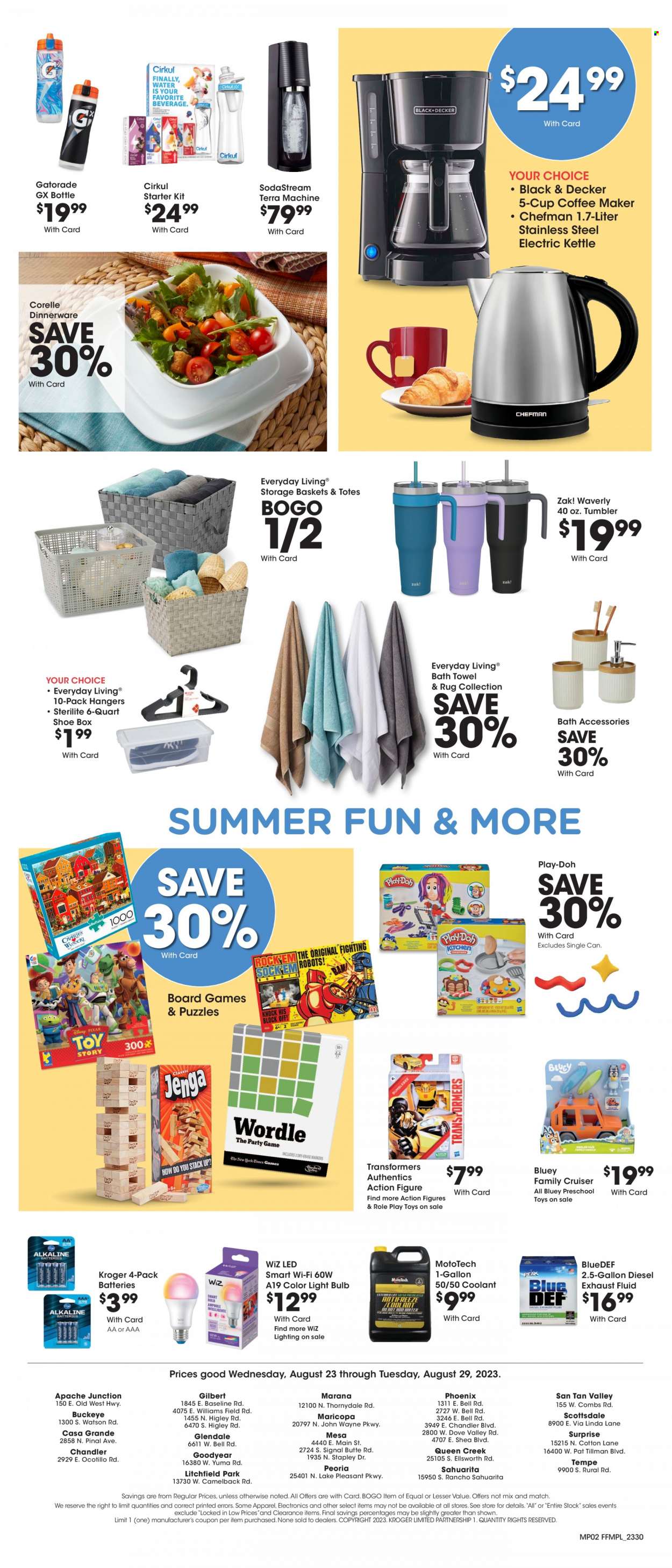 Fry’s ad - 08/23/2023 - 08/29/2023. Page 2