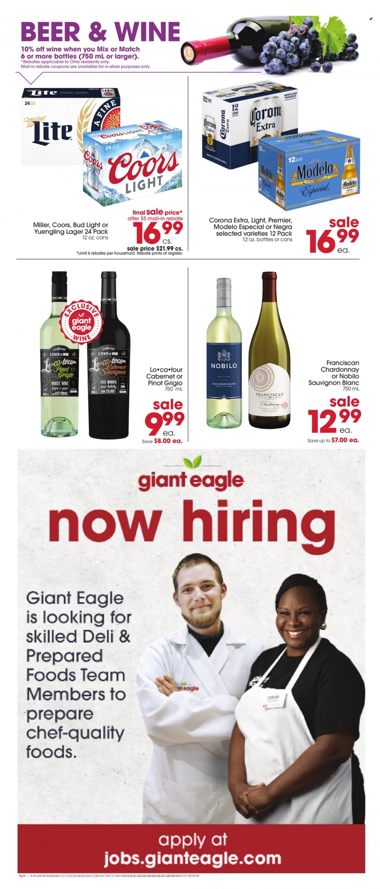 Giant Eagle ad - 08/24/2023 - 08/30/2023. Page 11