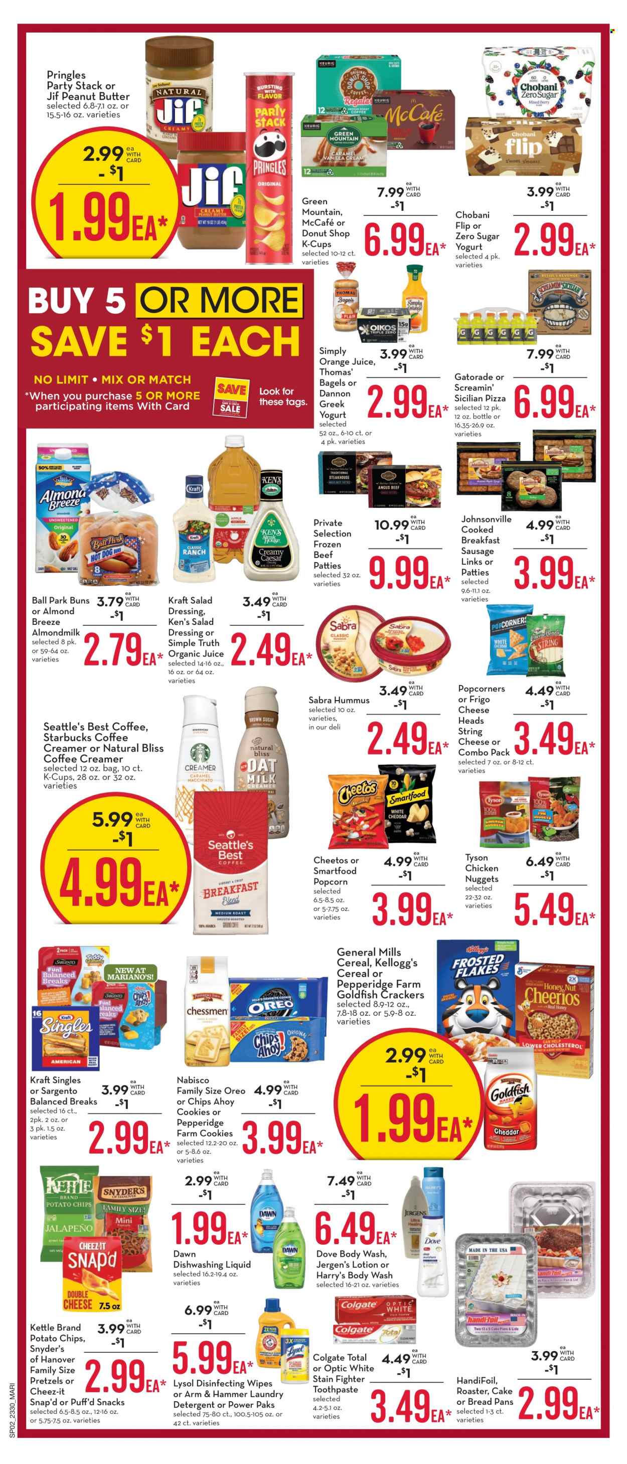 Mariano’s ad - 08/23/2023 - 08/29/2023. Page 2
