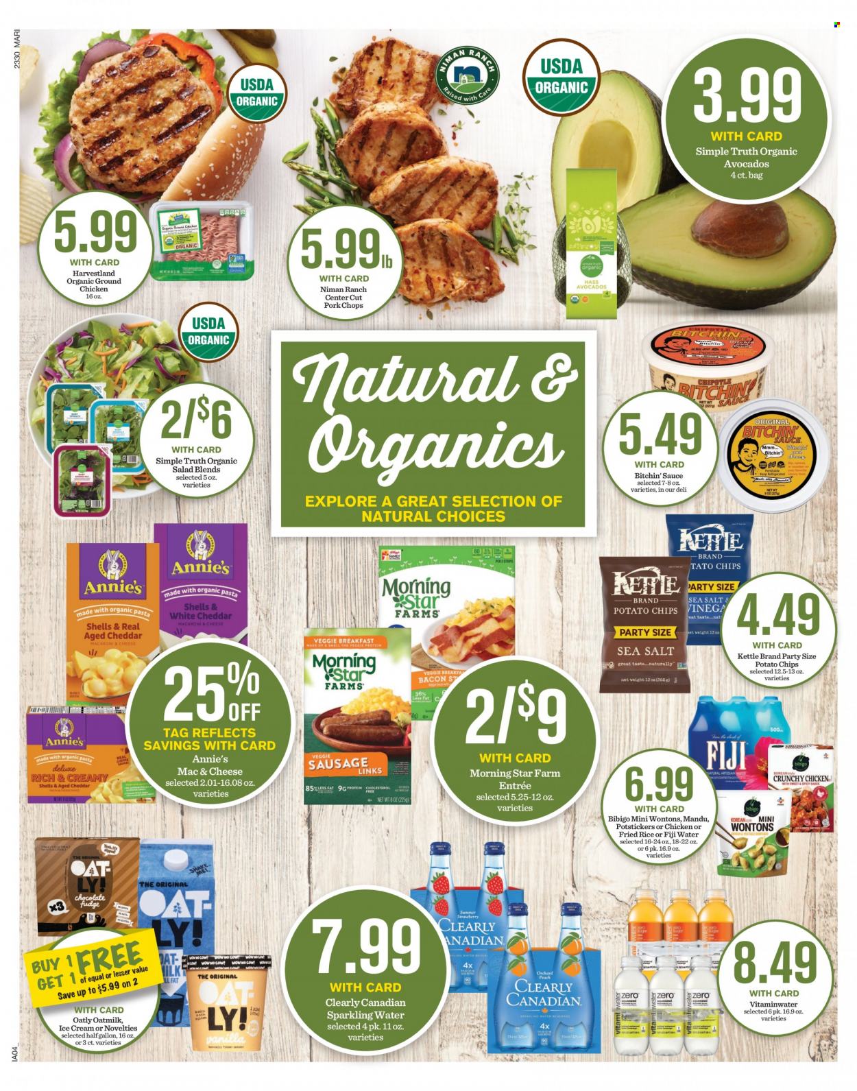 Mariano’s ad - 08/23/2023 - 08/29/2023. Page 7