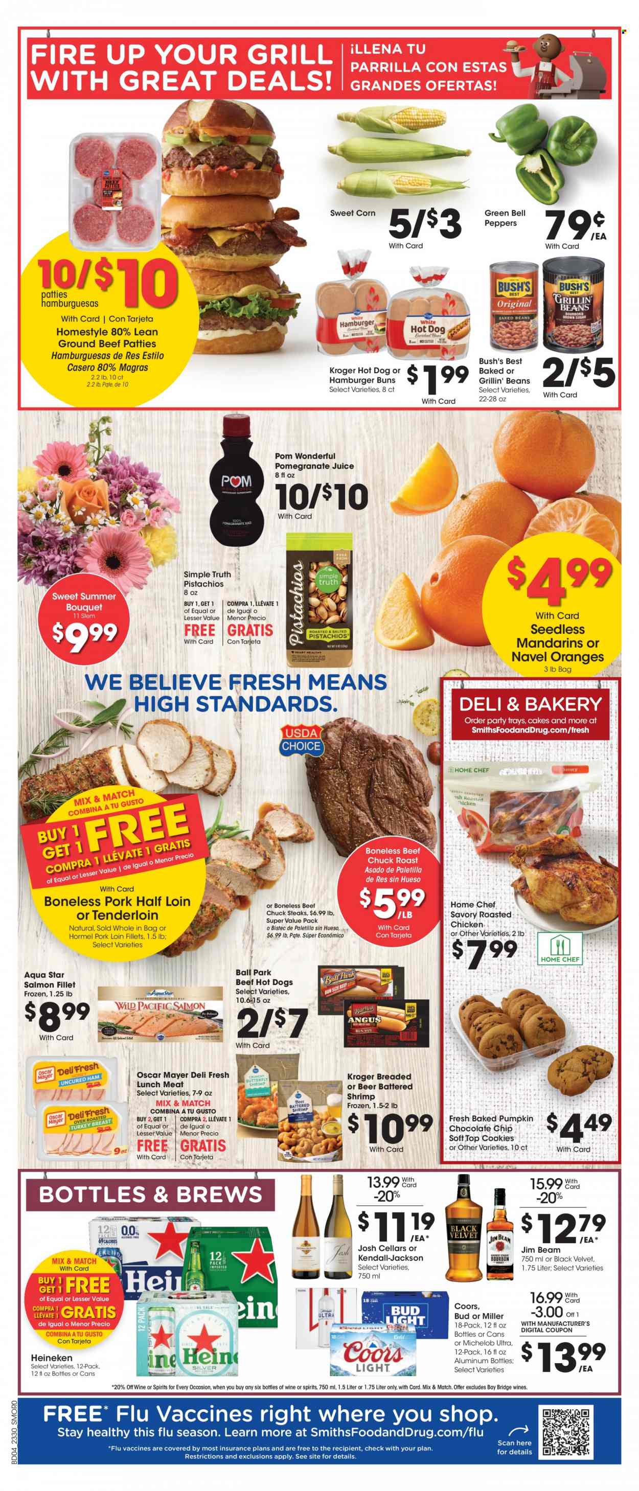 Smith's ad - 08/23/2023 - 08/29/2023. Page 8